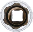 BGS technic 1/4" "Super Lock" hosszított dugókulcs, 14 mm (BGS 2974)