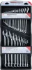 BGS technic Csillag-villáskulcs készlet colos méretekkel, 1/4”–1 1/4”, 25 részes, falra akasztható tartón (BGS 30101)