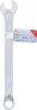 BGS technic Hajlított csillag-villás kulcs, 12 mm (BGS 30112)