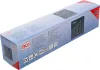 BGS technic 8 részes hajlított csillag-csillagkulcs készlet (BGS 30306)