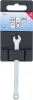 BGS technic Csillag-villáskulcs, 4.5 mm (BGS 30553)