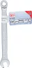 BGS technic Csillag-villáskulcs, 5.5 mm (BGS 30555)
