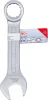 BGS technic Csillag-villáskulcs, extra rövid, 18 mm (BGS 30778)