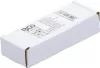 BGS technic Nylonkefe készlet | 14 mm | 1/4" | 3 darabos | a BGS 3078 kefekészlethez (BGS 3078-14-N)