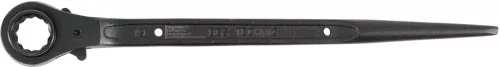 BGS technic Racsnis hajtószár 19x22 mm (BGS 310)