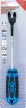 BGS technic Ajtókárpit patent leszedő szerszám | 290 mm (BGS 3109)