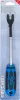 BGS technic Ajtókárpit patent leszedő szerszám | 290 mm (BGS 3109)