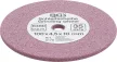 BGS technic Csiszoló tárcsa 100x4,5x10mm, 3180-hoz (3/8", 0,404" láncokhoz) (BGS 3178)