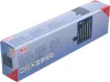 BGS technic 6 részes 75 fokban hajlított csillag-csillagkulcs készlet SAE, 1/4"-3/4" (BGS 32105)