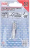 BGS technic Levegős gyorscsatlakozó, tömlővéges, 10mm (BGS 3222-3)