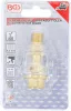 BGS technic Mini olajozó, 1/4" BSP (BGS 3241)