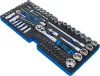 BGS technic Hab anyagú betét a BGS technic 3312-hez: Dugókulcskészlet | 6,3 mm (1/4") / 12,5 mm (1/2") | coll méretek | 78 darabos (BGS 3345)