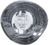 BGS technic Hosszabbítókábel | 10 m | 3 x 1,5 mm² | IP 44 (BGS 3364)