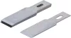BGS technic Cserélhető penge, 0.6x12mm, 5 darab, a BGS 364 kaparó és vágókés készlethez (BGS 364-12)