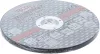 BGS technic Vágókorong rozsdamentes acélhoz, inox, 125 × 1,0 × 22,2 mm, 5 darabos készlet (BGS 3936)