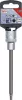 BGS technic bitfej Imbusz 5x140mm, 1/2" (BGS 4270)