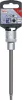 BGS technic bitfej Imbusz 5x140mm, 1/2" (BGS 4270)
