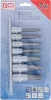 BGS technic bitfej készlet Ribe, 1/2" + 3/8" (BGS 5185)