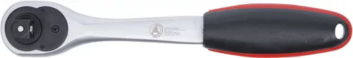 BGS DIY 1/2" Reverzibilis racsnis hajtószár (BGS 519)