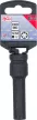 BGS technic 1/2" Torx hosszított dugókulcs légkulcshoz, E12 (BGS 5204-12)