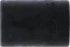 BGS technic 3/8" Speciális csavarkiszedő dugófej, 16mm (BGS 5276)