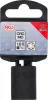 BGS technic 3/8" Speciális csavarkiszedő dugófej, 17mm (BGS 5277)