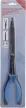 BGS technic Duplán hajlított fogó 350mm, hajlított csőrrel (BGS 535)