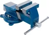 BGS technic Acél satu kovácsolt 125 mm szorítópofák (58112)