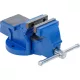 BGS technic Asztali satu, 4,5 kg, 75 mm-es befogó pofákkal (BGS 59255)