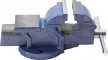 BGS technic Asztali satu, 4,5 kg, 75 mm-es befogó pofákkal (BGS 59255)