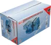 BGS technic Asztali satu, 4,5 kg, 75 mm-es befogó pofákkal (BGS 59255)