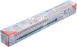 BGS technic Injektor tömítőgyűrű leszedő (BGS 62630-1)