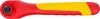 BGS technic VDE racsnis kulcs | 12,5 mm (1/2") | 1000 V (626)