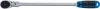 BGS technic Csuklós hosszabbító, csukló fejjel, extra hosszú, 1/4", 304 mm (638)