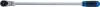 BGS technic Csuklós hosszabbító, csukló fejjel, extra hosszú, 1/2", 609 mm (640)