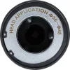 BGS technic Axiális csukló szerszám, 34-45mm (BGS 66525)