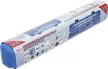 BGS technic Generátor szerelőkészlet | Nippon Denso, Valeo, Bosch, Magneti-Marelli | 14 darabos (BGS 6657)