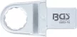 BGS Technic 16 mm csillagkulcs fej | cserélhető fejű nyomatékkulcsokhoz (BGS 6903-16)