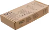 BGS technic Grippfogó hegesztéshez | Csövekhez | 250 mm (BGS 70974)