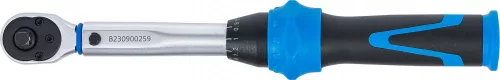 BGS technic Nyomatékkulcs | 6,3 mm (1/4") | 6 - 30 Nm (BGS 7181)