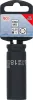BGS technic 1/2" Levegős hosszított dugókulcs, 18 mm (BGS 7218)