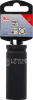 BGS technic 1/2" Levegős hosszított dugókulcs, 21 mm (BGS 7221)