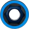 BGS technic Dugókulcs 17 mm-es erősített alufelnihez (BGS 7301)