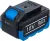 BGS technic Akku | 5,0 Ah | BGS 18 V-os akkurendszerhez (7384)