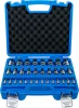 BGS technic Behajtófej-készlet | 6,3 mm (1/4") / 10 mm (3/8") / 12,5 mm (1/2") | Belső hatszögletű 2 - 19 mm / 1/4 - 9/16" | Metrikus és coll méretek | 32 darabos (74258)