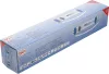 BGS technic Szívó- és nyomófecskendő | 500 ml (BGS 74407)