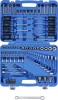 BGS technic 84 db-os Torx szerszámkészlet, 1/4 "+ 1/2" (BGS 7849)