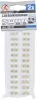 BGS DIY Sorkapocs 4.0mm², 2 db 12-es blokk (BGS 80727)