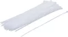 BGS technic 50 részes kötegelő készlet fehér, 4.8 x 300 mm (BGS 80876)