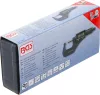 BGS technic Digitális mikrométer (BGS 8427)